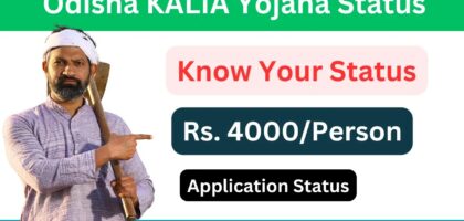 kalia yojana status