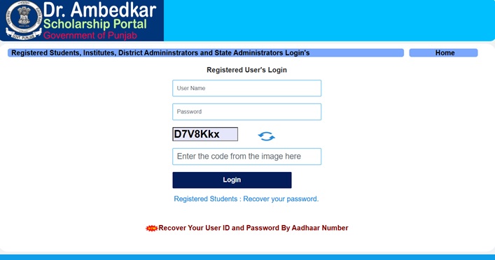 dr ambedkar scholarship portal
