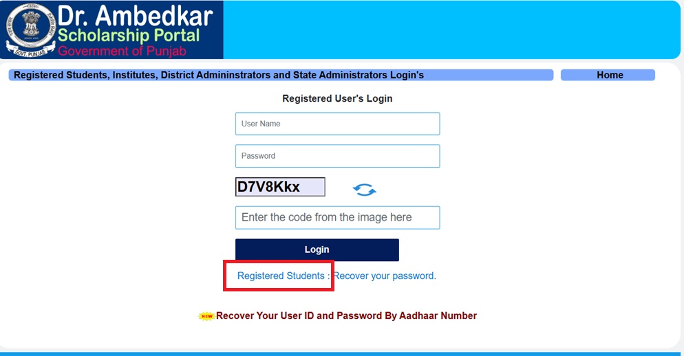 dr ambedkar scholarship portal