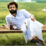 ram pothineni net worth in rupees