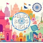 hindiblogindia com