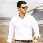 net worth of mahesh babu