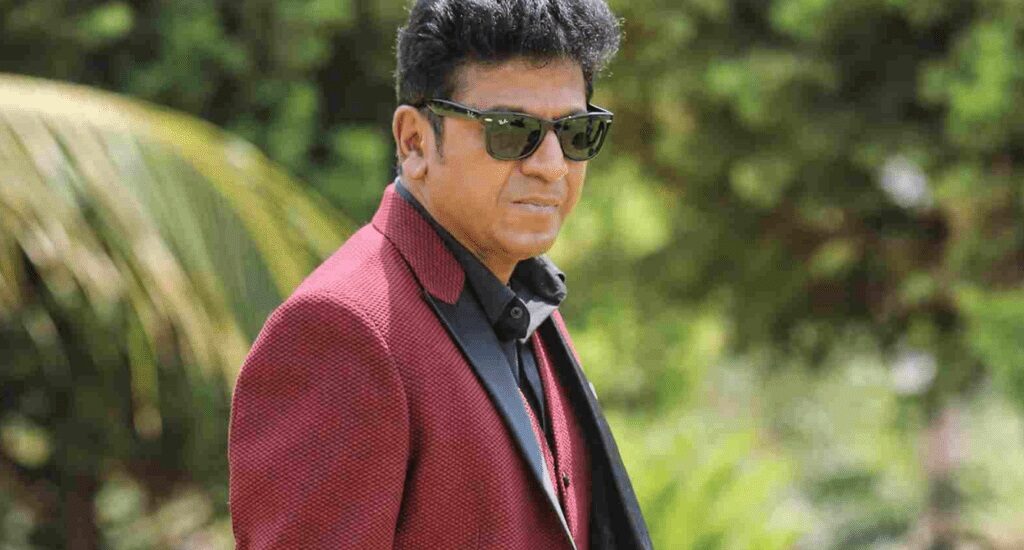 shivarajkumar net worth