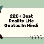reality life quotes in hindi