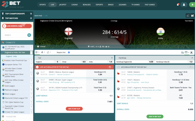 33bet Deposit - The First Step to Open Up Your Betting Opportunities