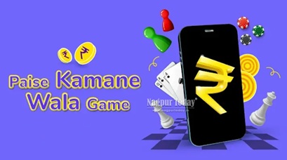 Best Online Paise Kamane Wala Apps for Your Next Virtual Game Night