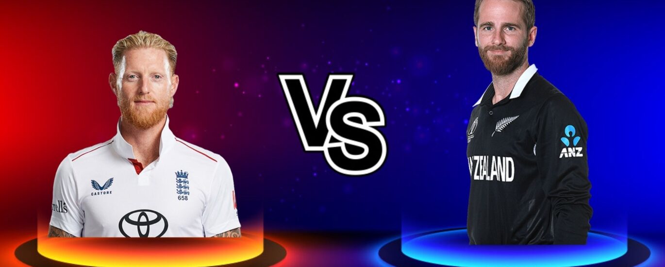 england cricket team vs new zealand national cricket team timeline