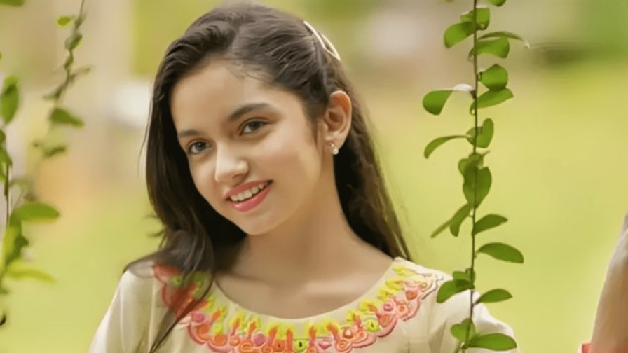 aina asif age