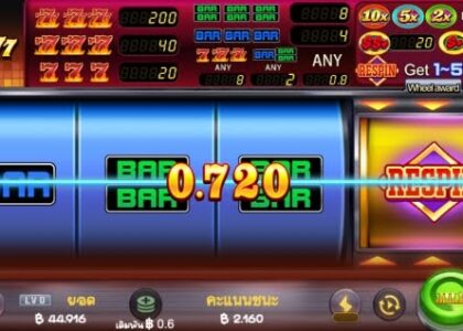 온라인슬롯 페이라인이란 무엇인가? 큰 성공을 위한 초보자 가이드