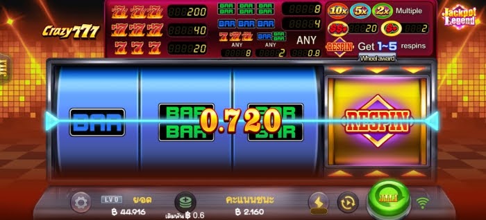 온라인슬롯 페이라인이란 무엇인가? 큰 성공을 위한 초보자 가이드