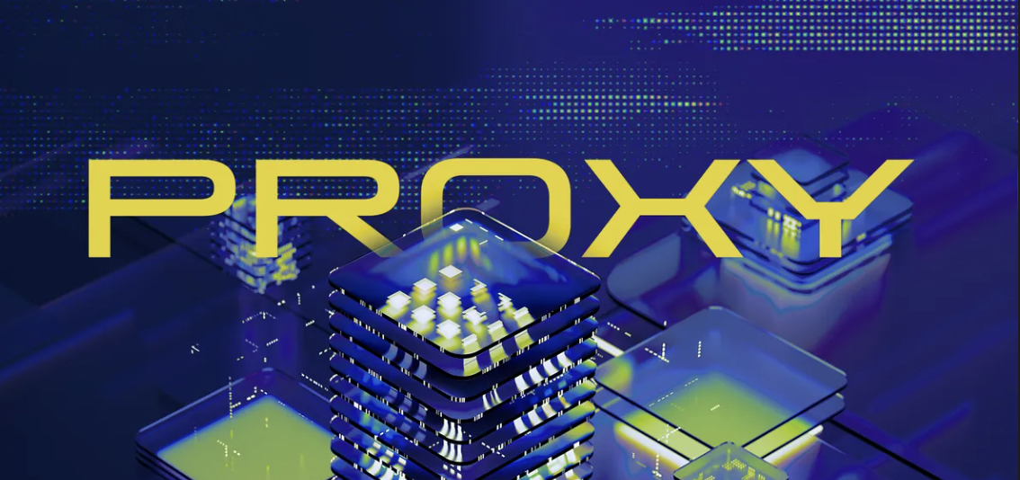 Top 5 Proxy Servers in 2026