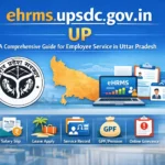 ehrms.upsdc.gov.in up