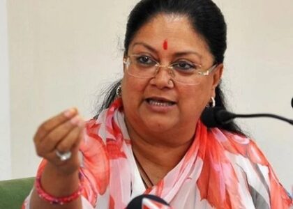 vasundhara raje age