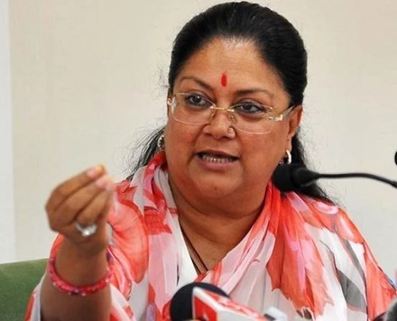 vasundhara raje age