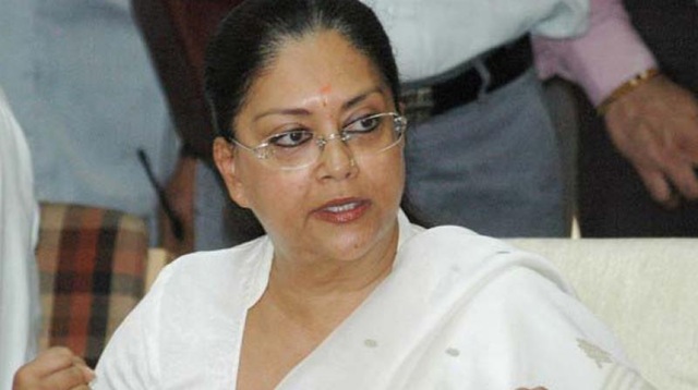 vasundhara raje age