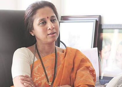 supriya sule age