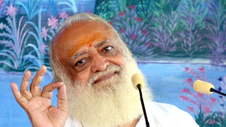 asaram bapu age