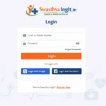 swasthya ingit.in login