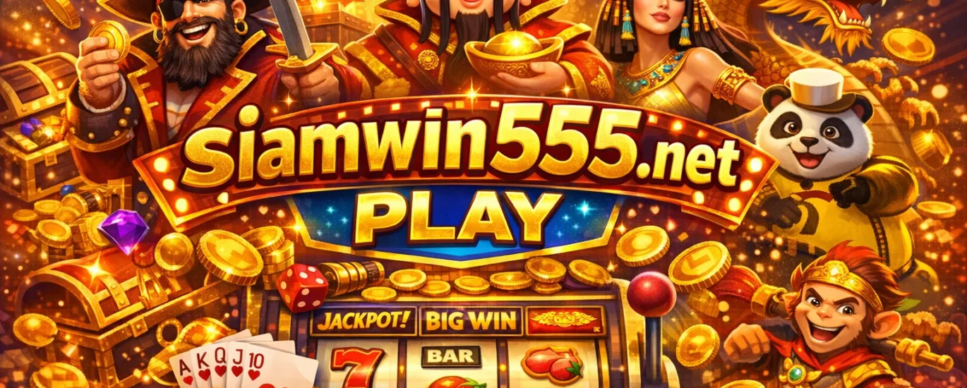 สล็อต siamwin555.net play