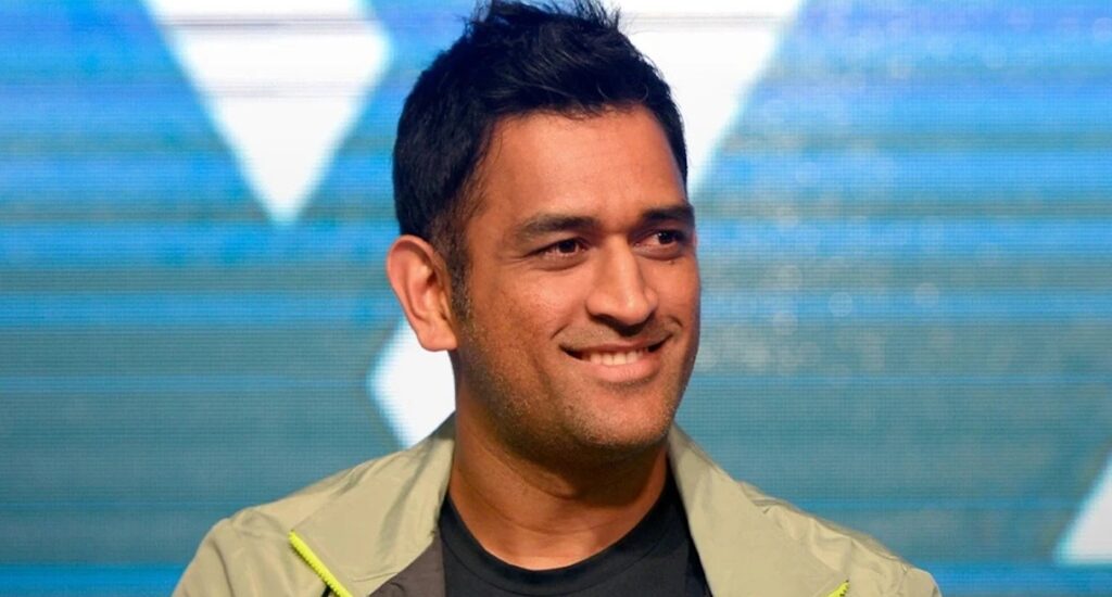 ms dhoni net worth