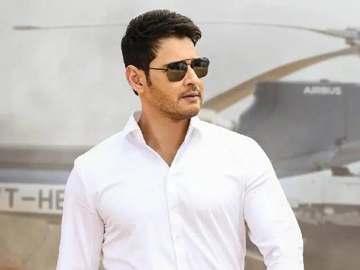 mahesh babu net worth