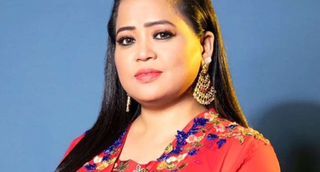 bharti singh net worth